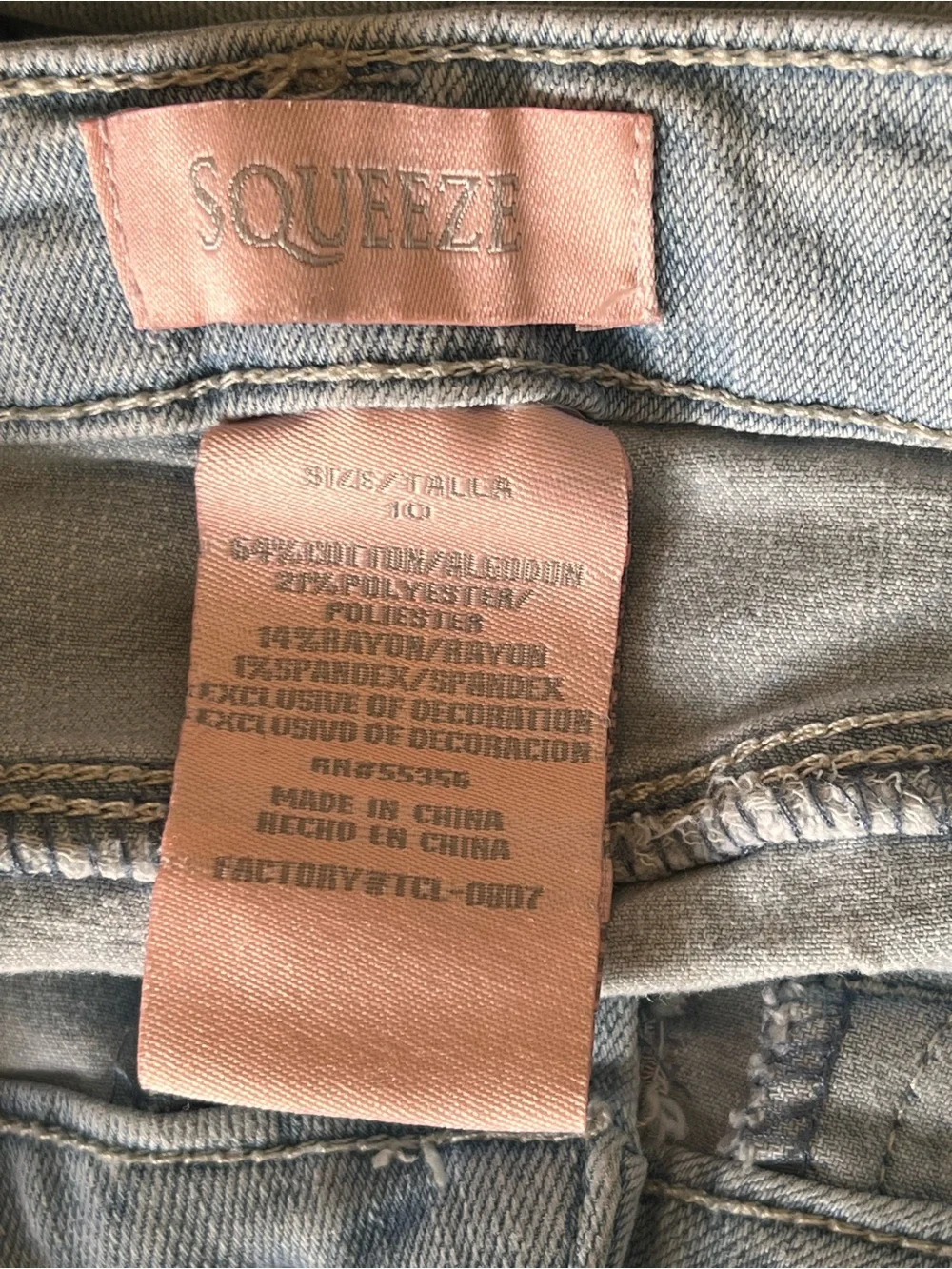 Squeeze offering front brand
